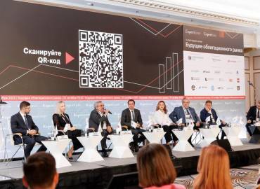 23 октября 2025 года в Москве состоялся VI ежегодный форум «Будущее облигационного рынка»