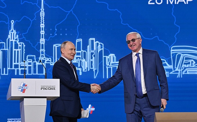 В Москве прошёл юбилейный XXXV Съезд РСПП